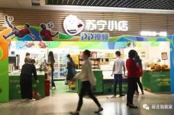 [7分钟科普下]昆明市工厂咨询热线电话_哔哩哔哩-2